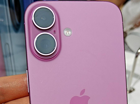 石碌镇苹果16卡顿维修分享如何优化iPhone16手机卡顿问题 石碌镇苹果16卡顿维修分享如何优化iPhone16手机卡顿问题