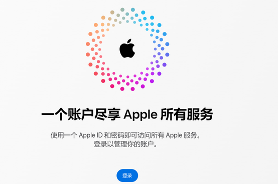 石碌镇iPhone维修中心分享iPhone下载应用时重复提示输入账户密码怎么办 