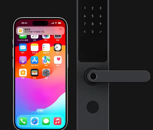 石碌镇iPhone维修站分享在iPhone上使用家庭钥匙开启智能门锁 
