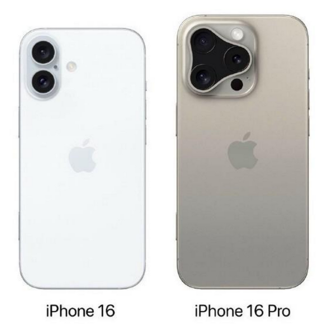 石碌镇苹果16维修网点分享iPhone16系列提升明显吗