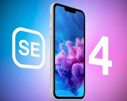 石碌镇苹果SE维修分享iPhoneSE受众群体是哪些 