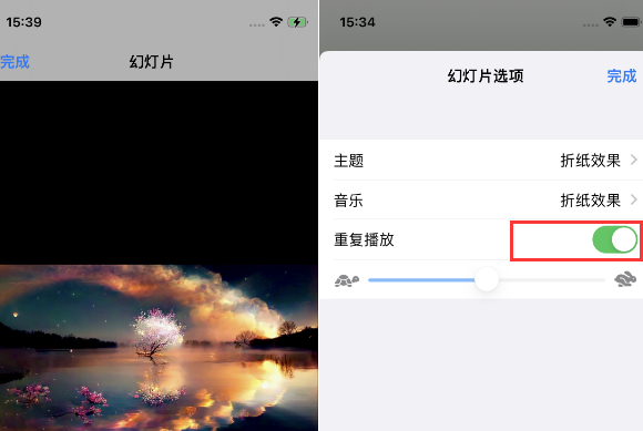 石碌镇苹果14维修店分享iPhone14相册视频如何循环播放