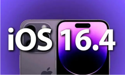 石碌镇苹果14维修分享：iPhone14可以升级iOS16.4beta2吗？ 