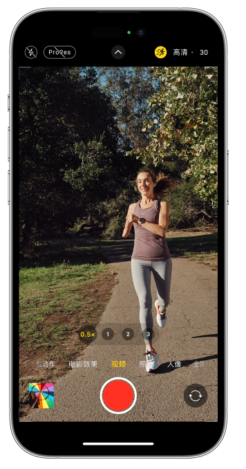 石碌镇苹果14维修店分享iPhone 14 机型使用“运动模式”拍摄更稳定的视频 