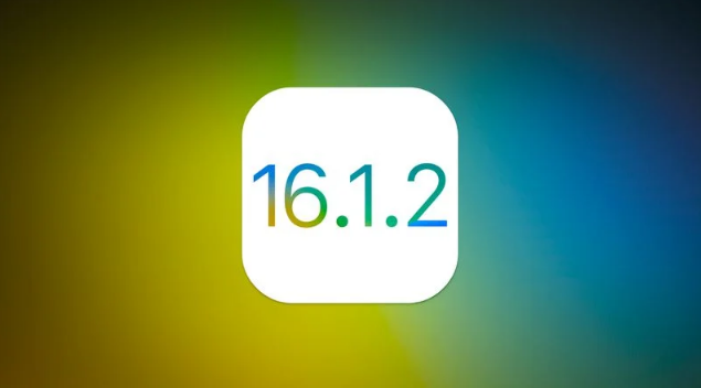 石碌镇苹果维修分享iOS 16.2有Bug能降级吗？ iOS 16.1.2已关闭验证 