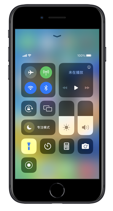 石碌镇苹果14维修分享苹果iPhone 14 Pro手电筒开启方法 