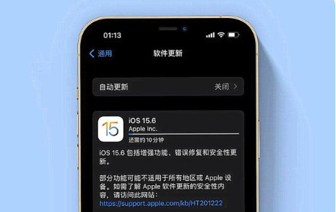 石碌镇苹果手机维修分享iOS 15.6续航怎么样 