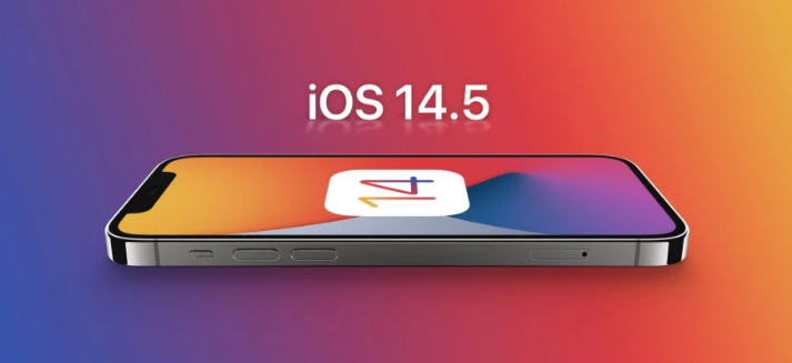 石碌镇苹果手机维修分享谈谈iOS14.5正式版的使用感受 