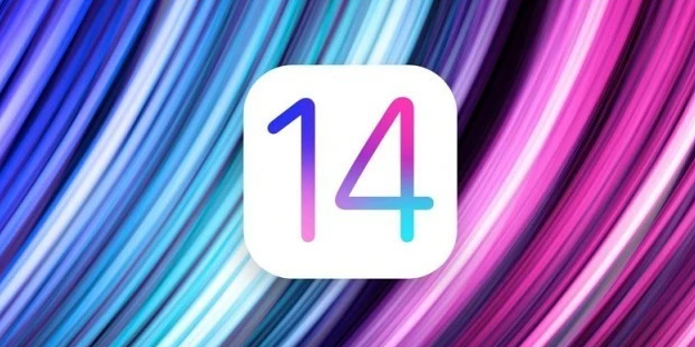 石碌镇苹果手机维修分享iOS14.5正式版将会有哪些新功能 