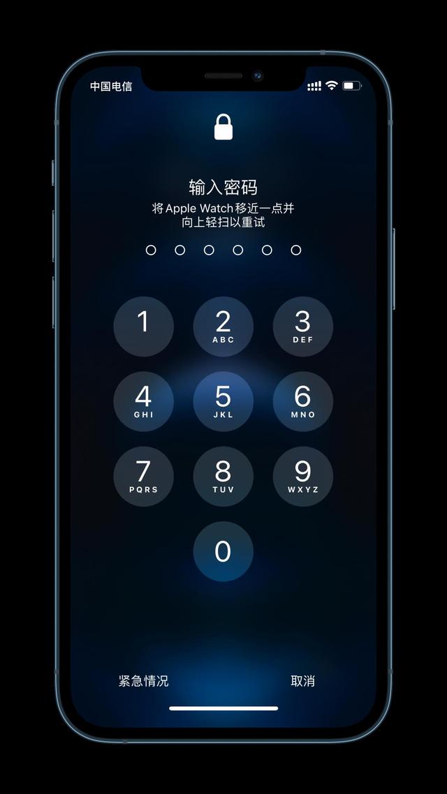 石碌镇苹果手机维修分享Apple Watch解锁iPhone功能效果怎么样 