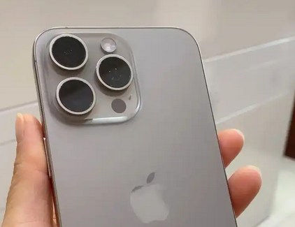 石碌镇iPhone15序列号查询分享如何查找苹果15手机序列号的位置