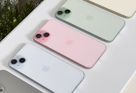 石碌镇iPhone15序列号查询分享如何查找苹果15手机序列号的位置