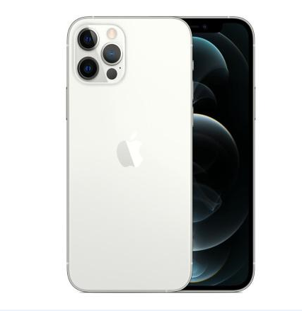 石碌镇苹果维修点分享iPhone 12 Pro锁屏密码使用小知识 