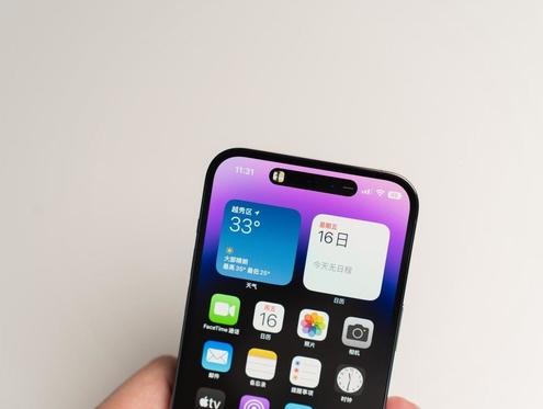 石碌镇苹果维修点分享iPhone 14 Pro手机黑屏多类诱因 